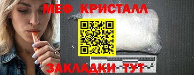 дистиллят марихуана Кимры