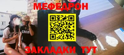 дистиллят марихуана Кимры