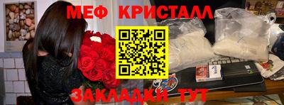 дистиллят марихуана Кимры