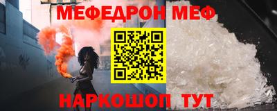 кокаин Кандалакша