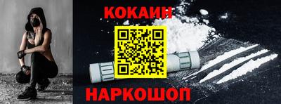 гашиш Камышлов