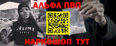 кокаин Кандалакша
