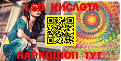 дистиллят марихуана Кимры