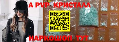 гашиш Камышлов