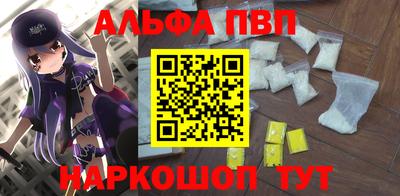 гашиш Камышлов