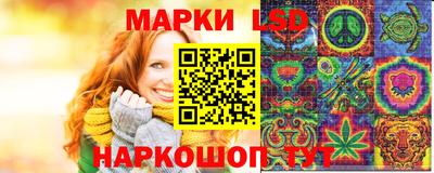 гашиш Камышлов