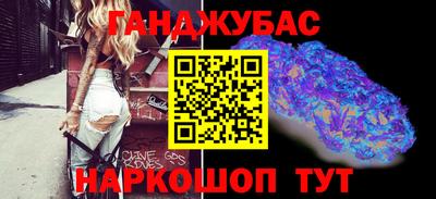 MESCALINE Кингисепп