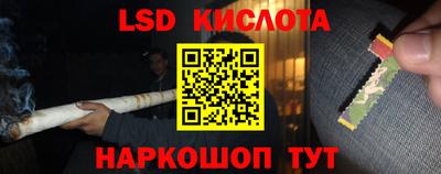 гашиш Камышлов