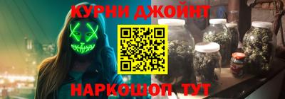 гашиш Камышлов