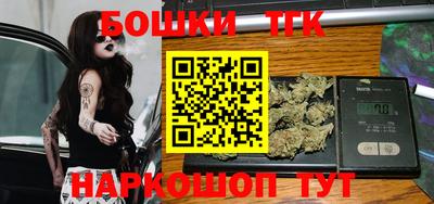 гашиш Камышлов