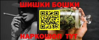 дистиллят марихуана Кимры