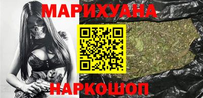 прущий лед Канаш
