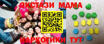 дистиллят марихуана Кимры