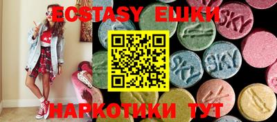 марихуана Кинель