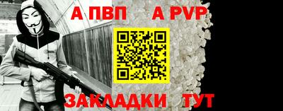 кокаин Кандалакша
