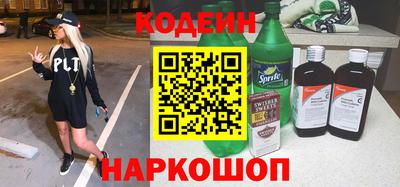 марихуана Кинель