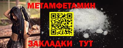 дистиллят марихуана Кимры