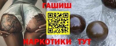 MESCALINE Кингисепп