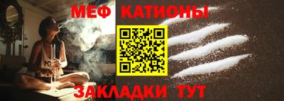 кокаин Кандалакша