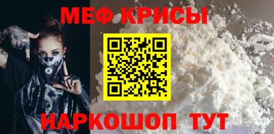 кокаин Кандалакша