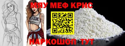 марихуана Кинель